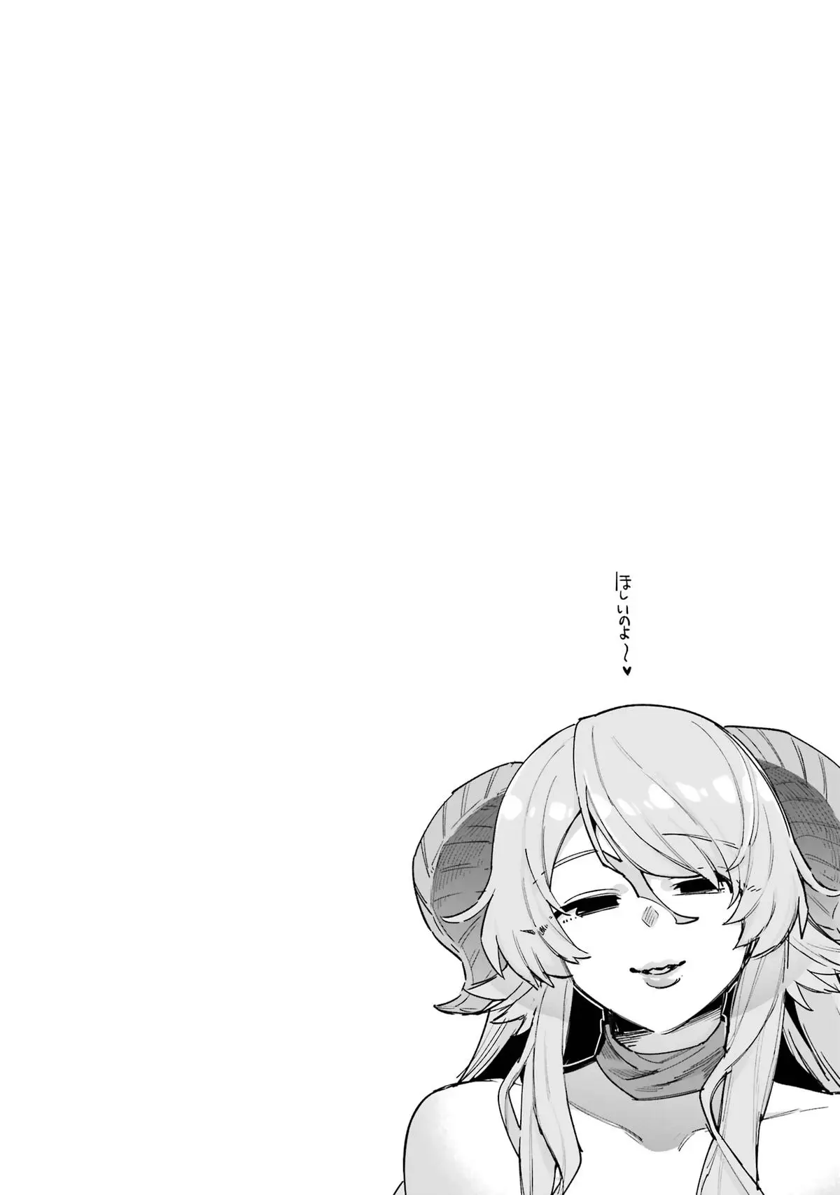 Read Hero Classroom Manga Online
