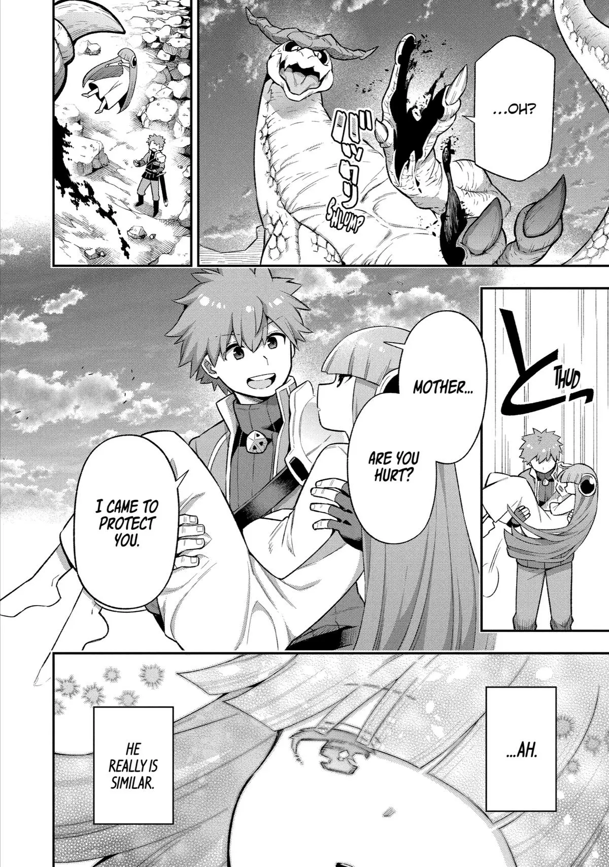 Read Hero Classroom Manga Online