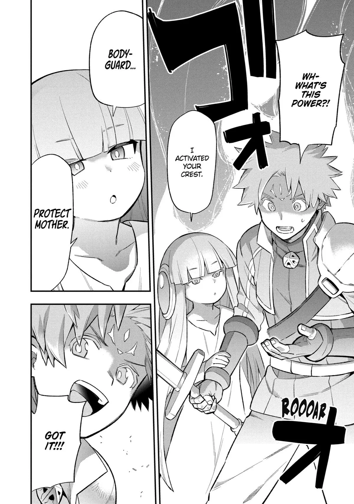 Read Hero Classroom Manga Online