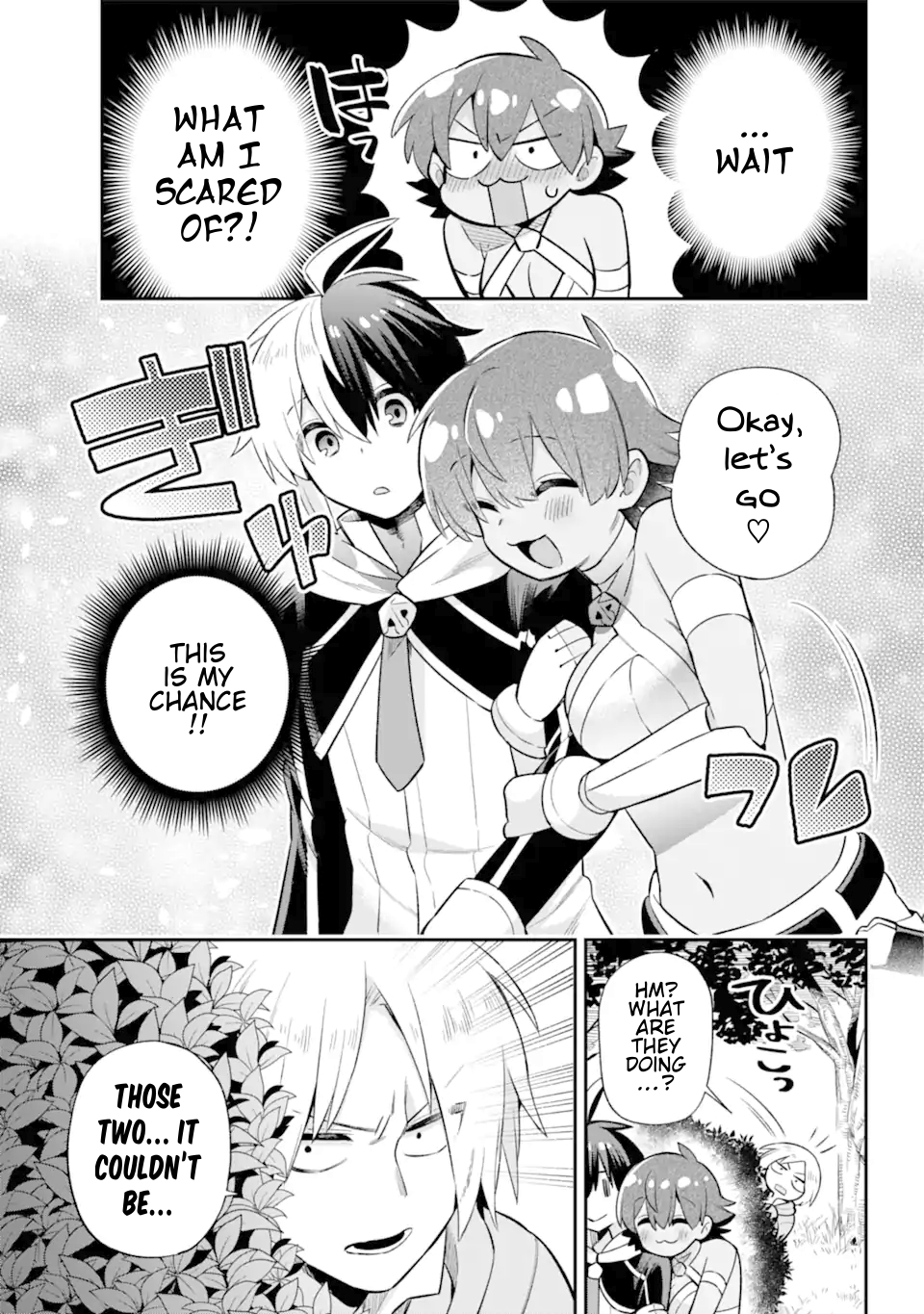 Read Hero Classroom Manga Online