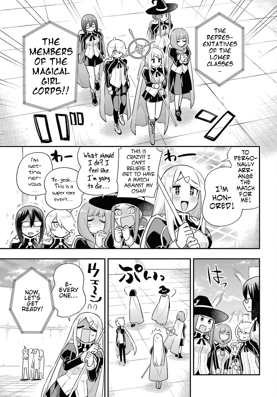 Read Hero Classroom Manga Online