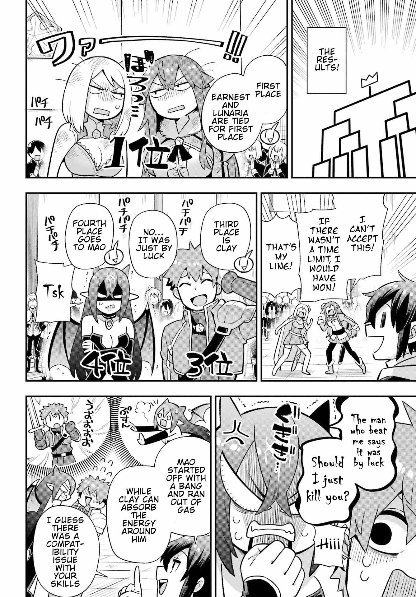 Read Hero Classroom Manga Online