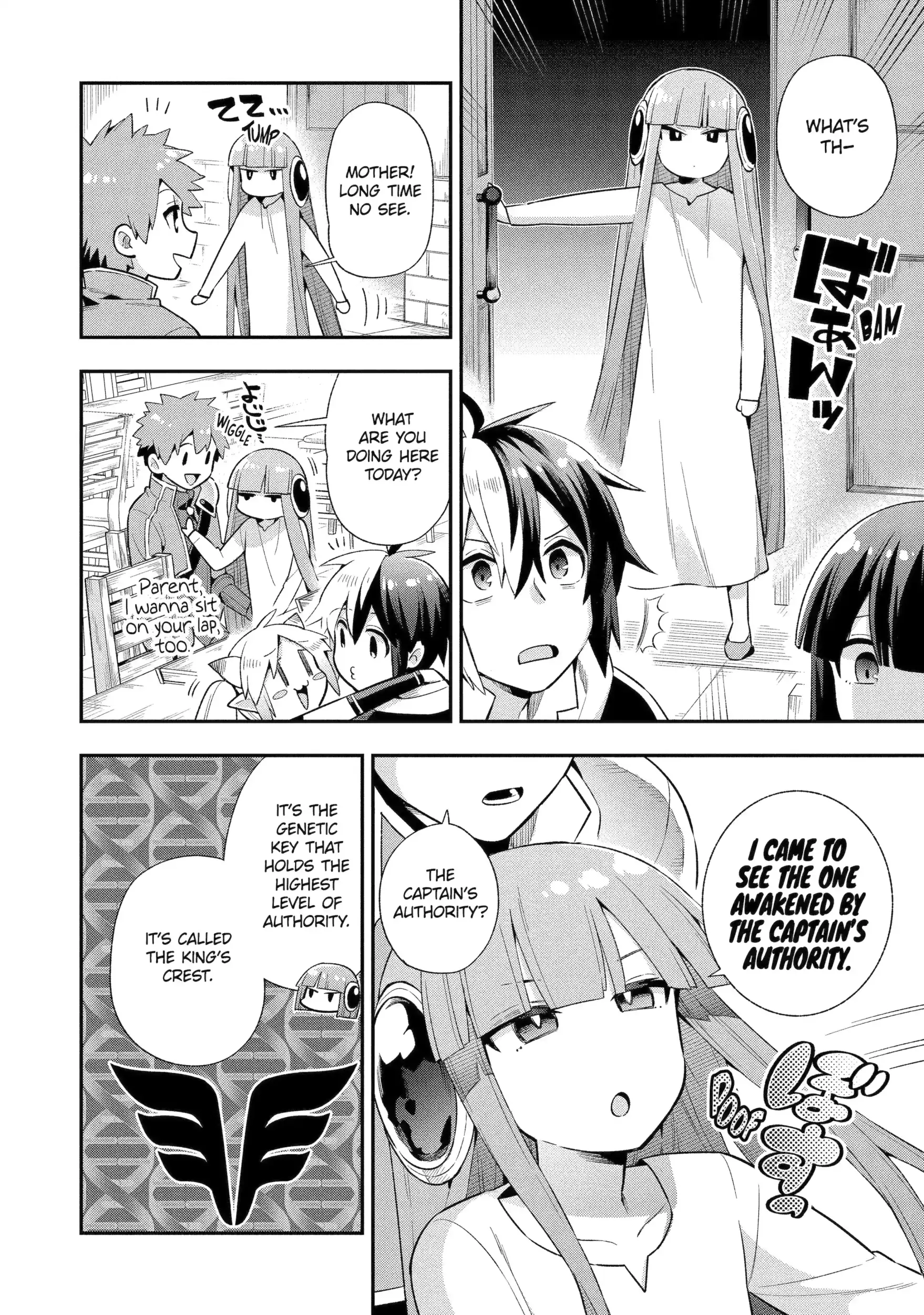 Read Hero Classroom Manga Online
