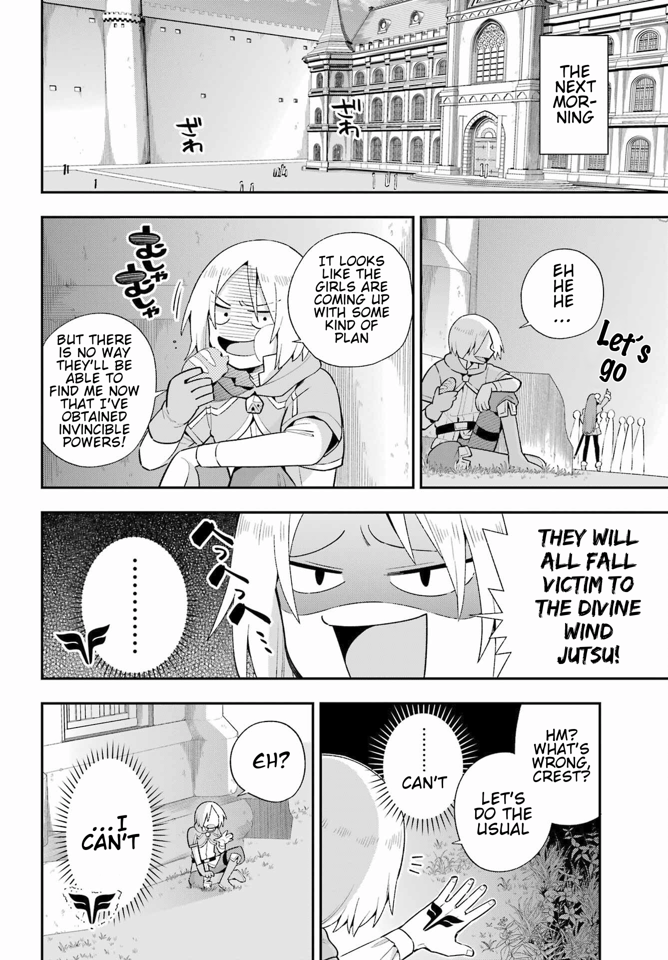 Read Hero Classroom Manga Online