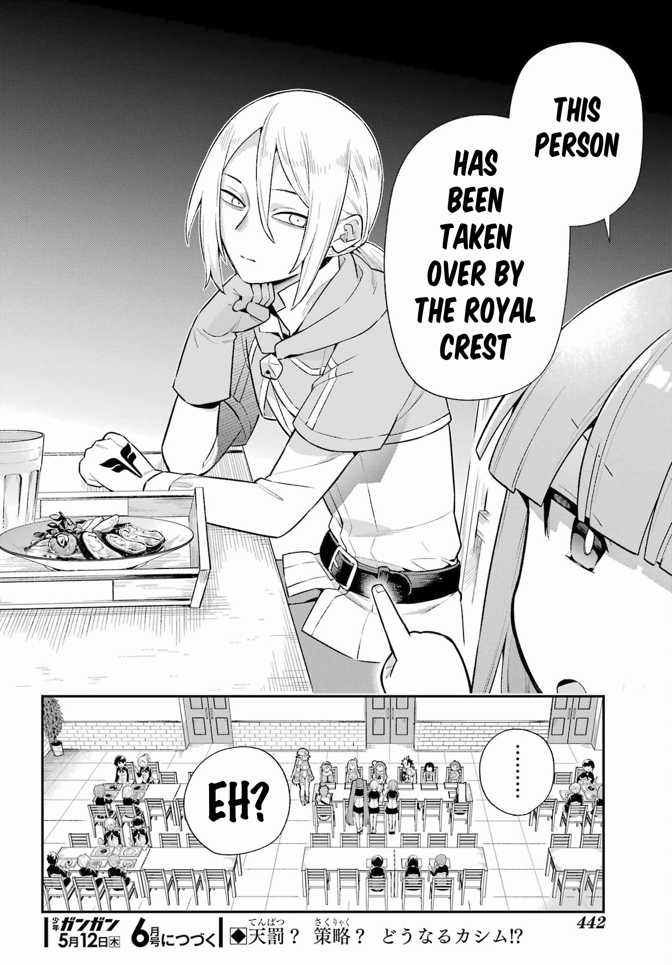 Read Hero Classroom Manga Online