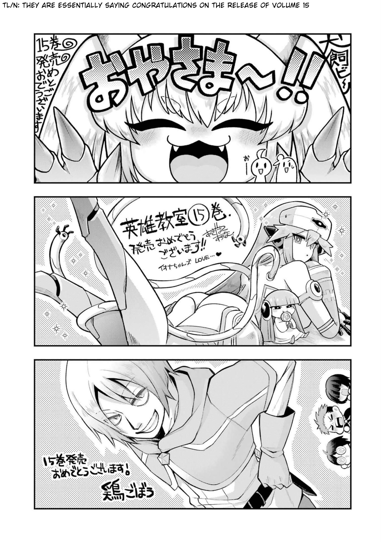 Read Hero Classroom Manga Online