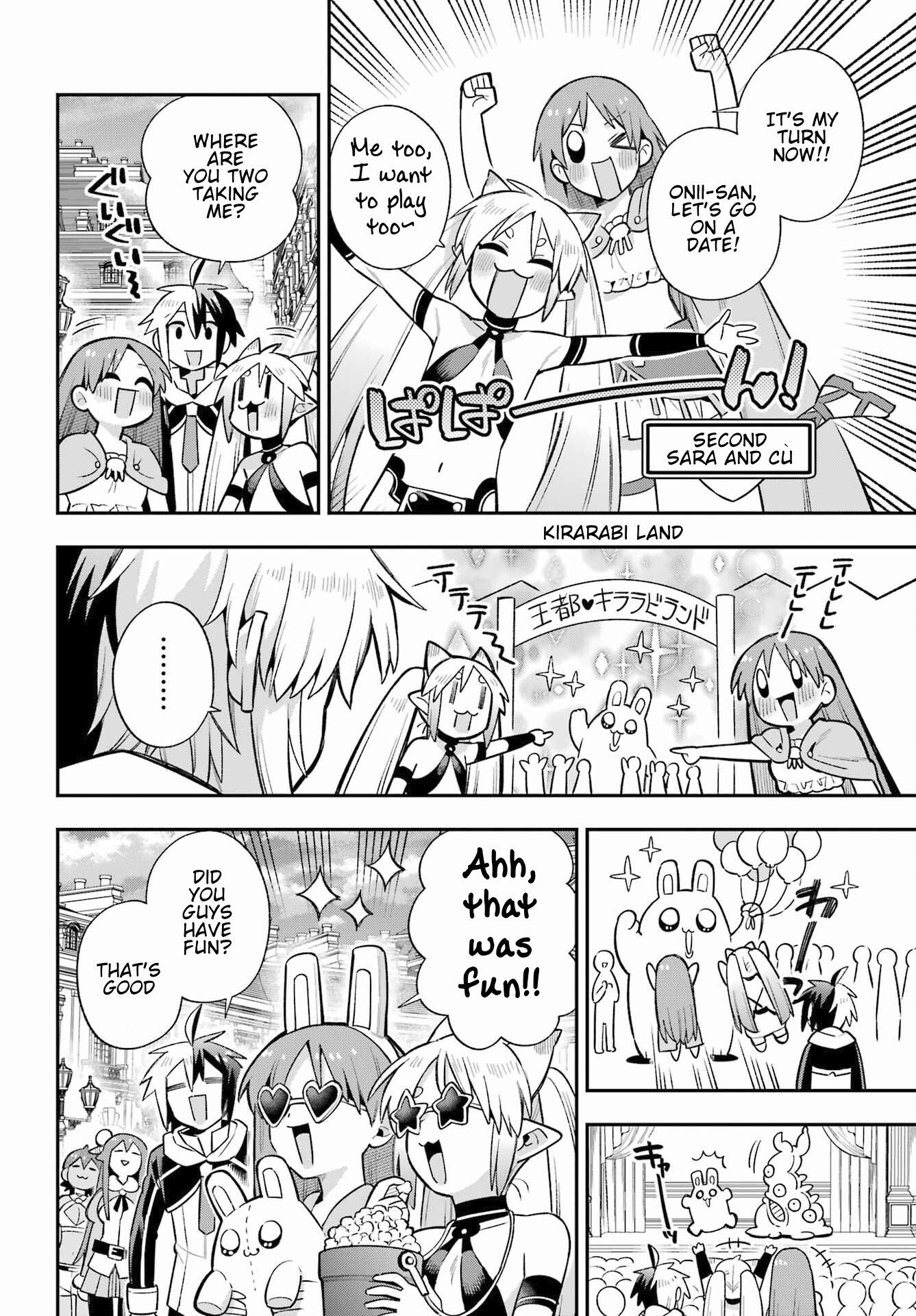 Read Hero Classroom Manga Online