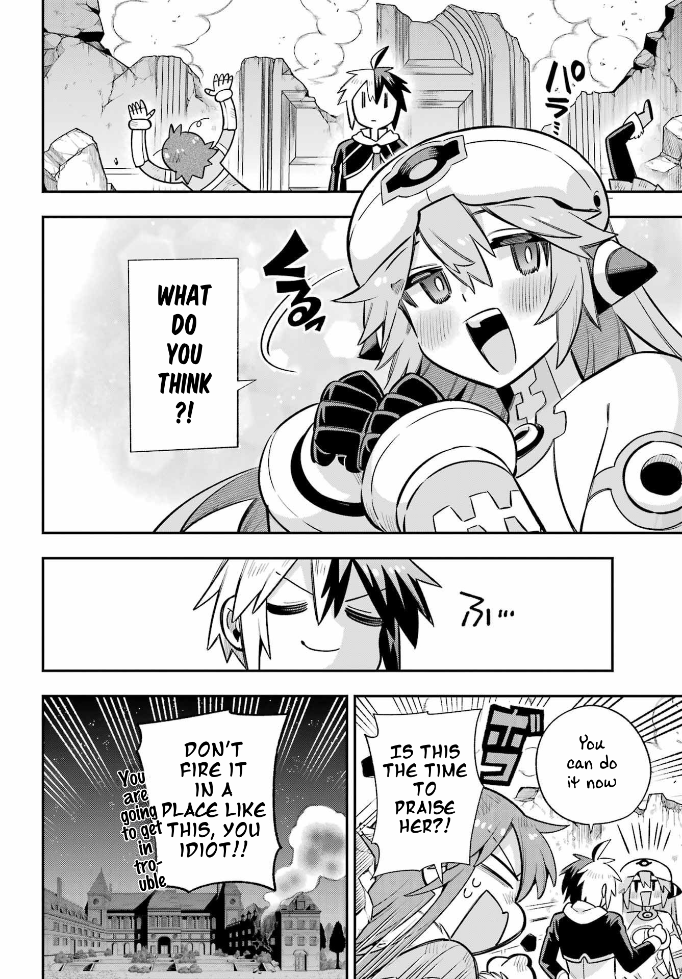 Read Hero Classroom Manga Online