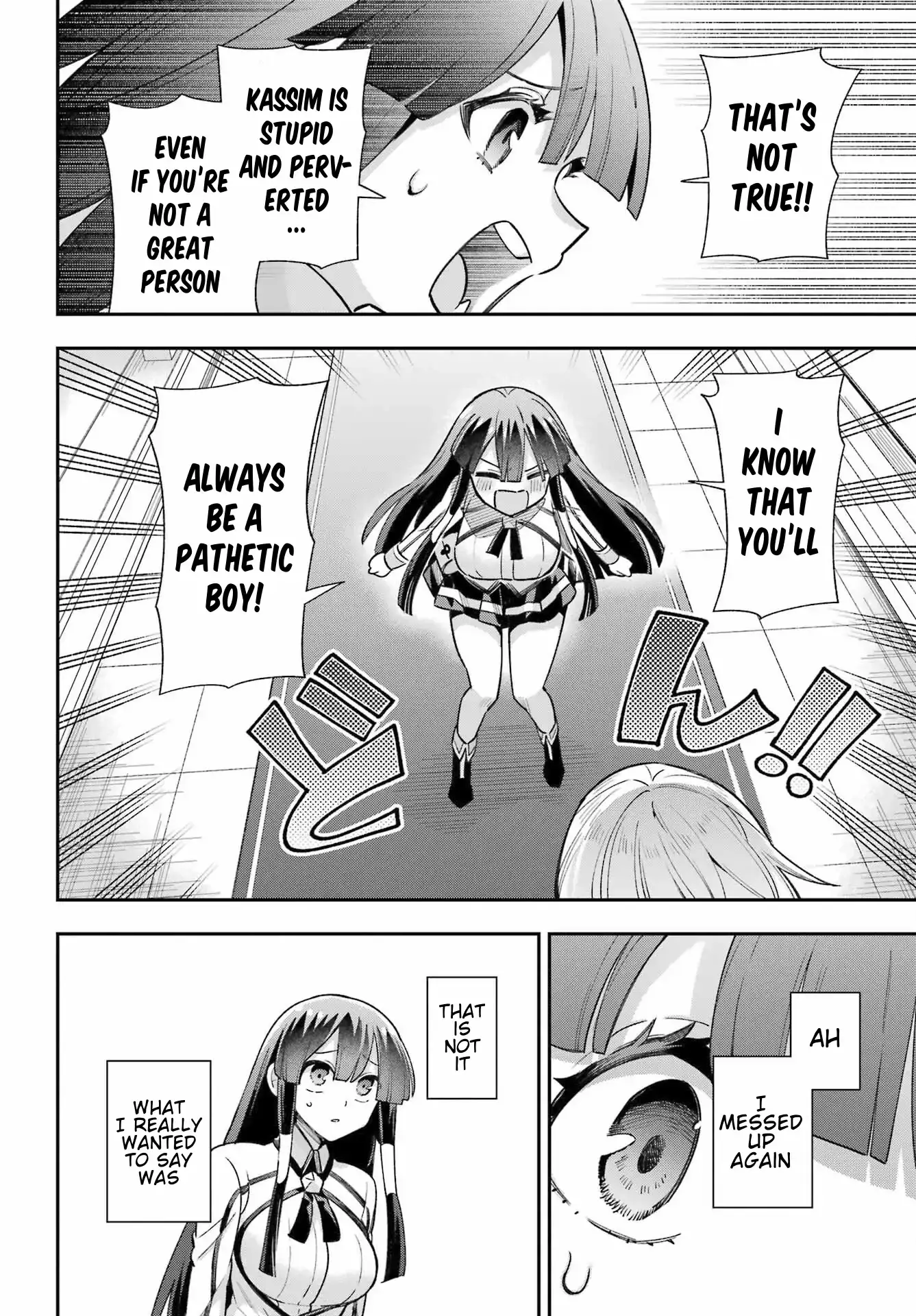 Read Hero Classroom Manga Online