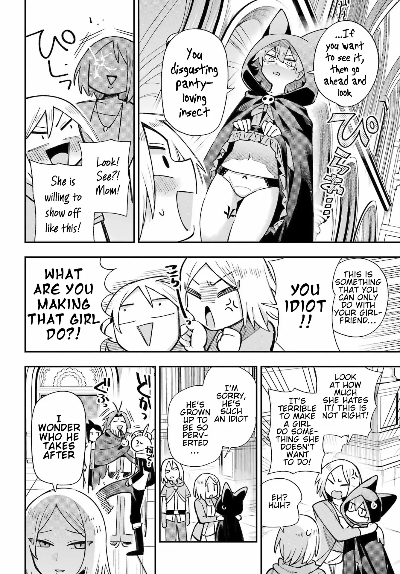 Read Hero Classroom Manga Online
