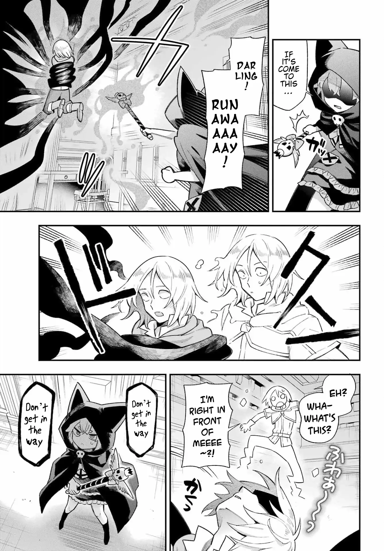Read Hero Classroom Manga Online