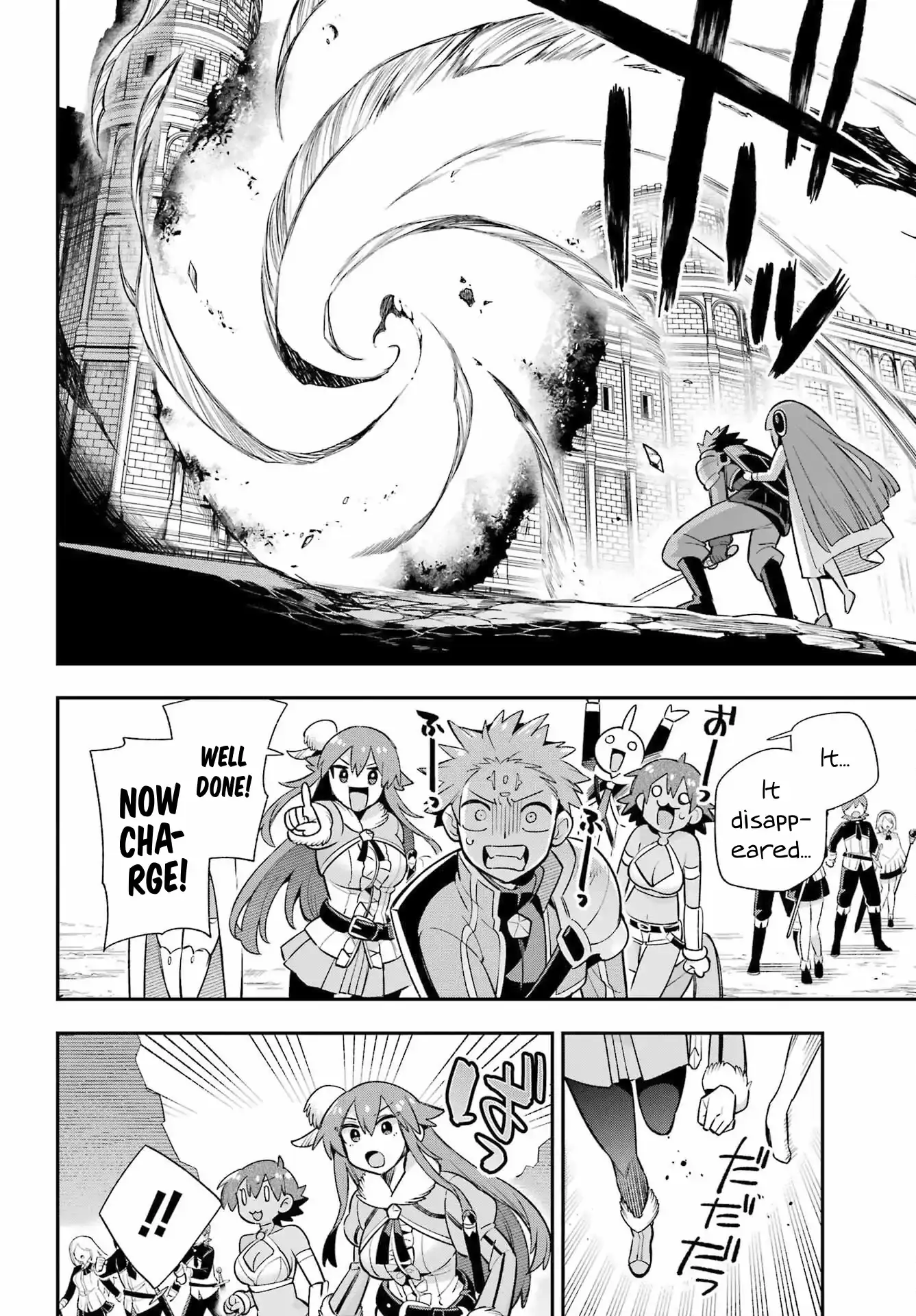 Read Hero Classroom Manga Online