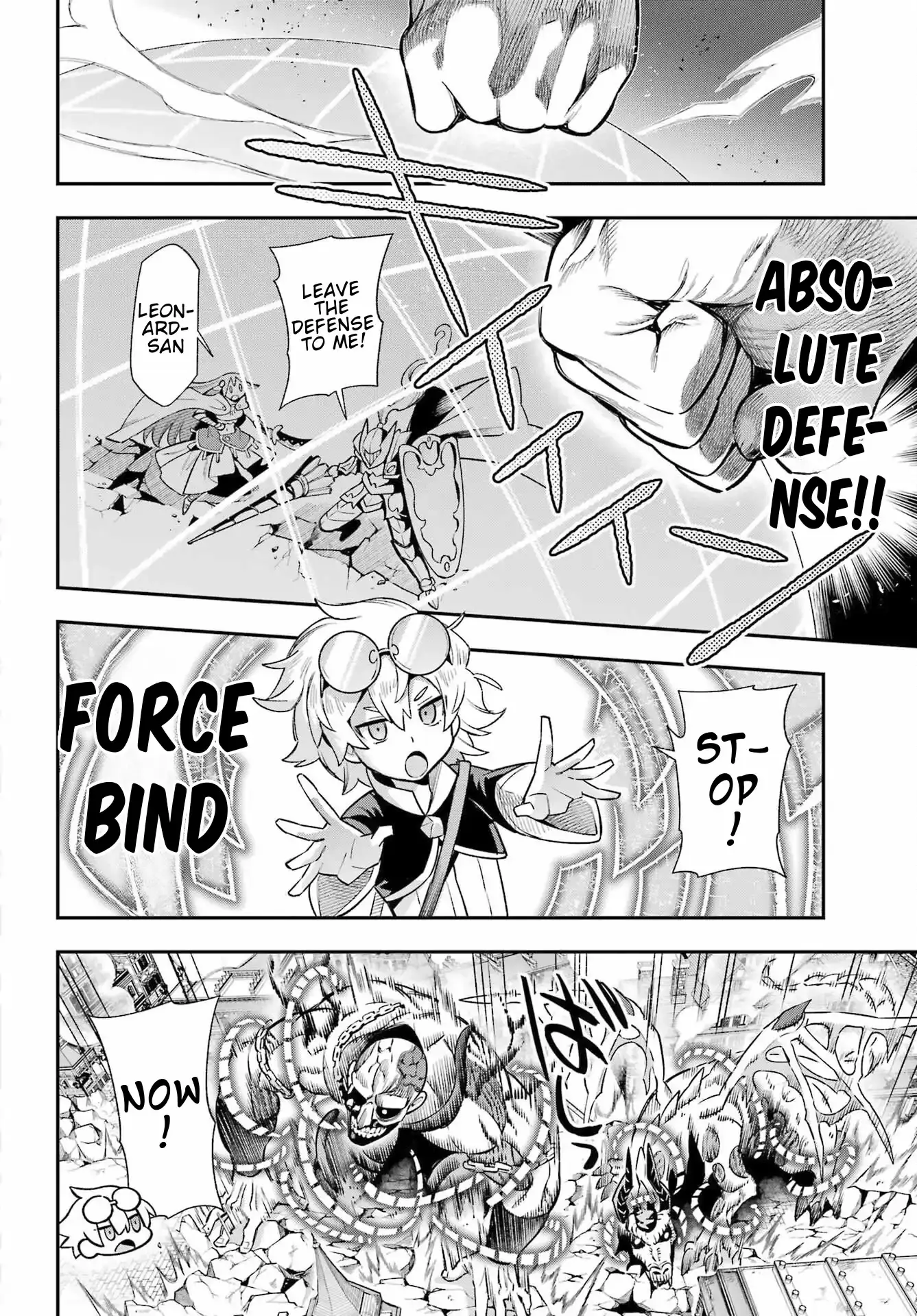 Read Hero Classroom Manga Online