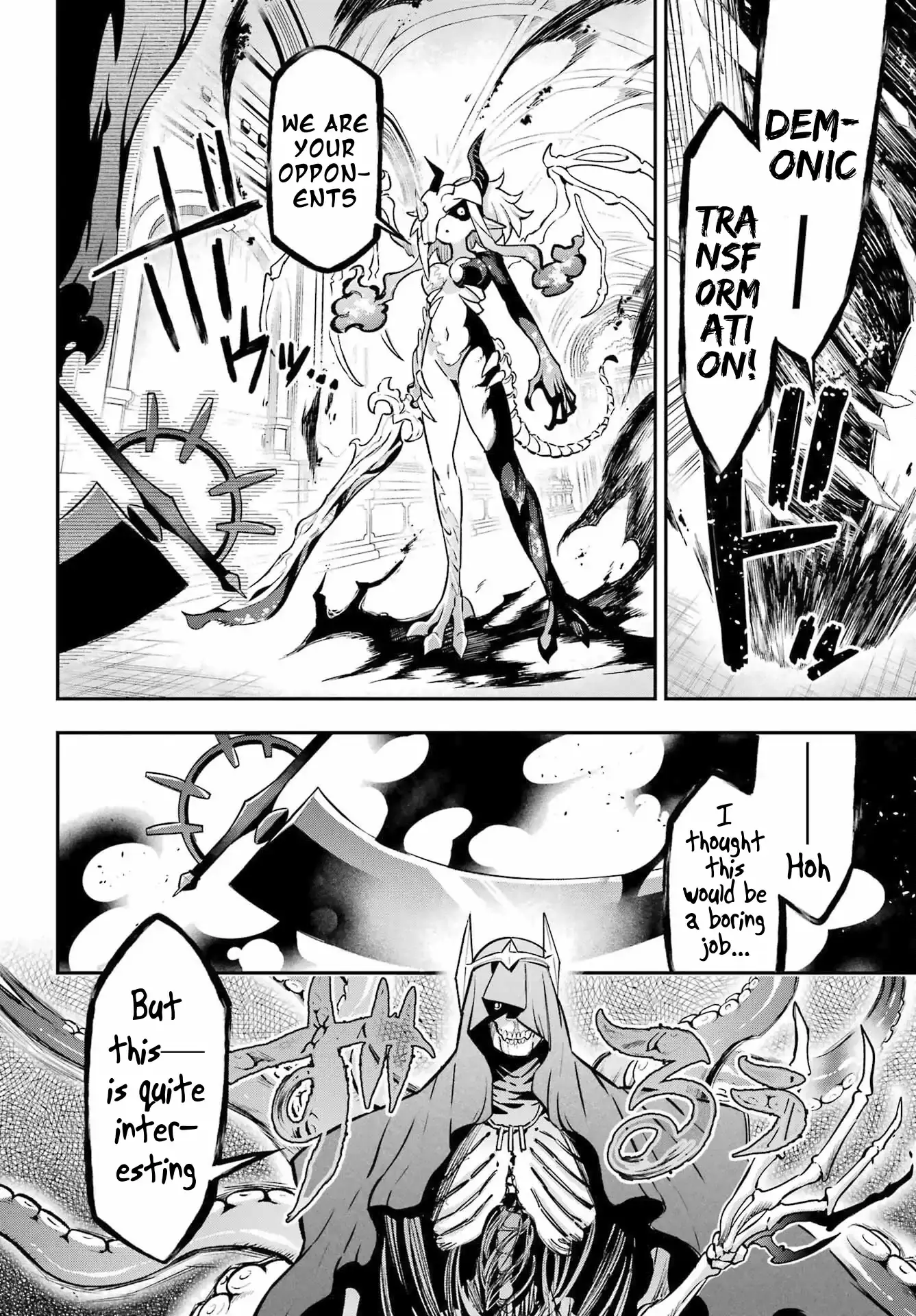 Read Hero Classroom Manga Online