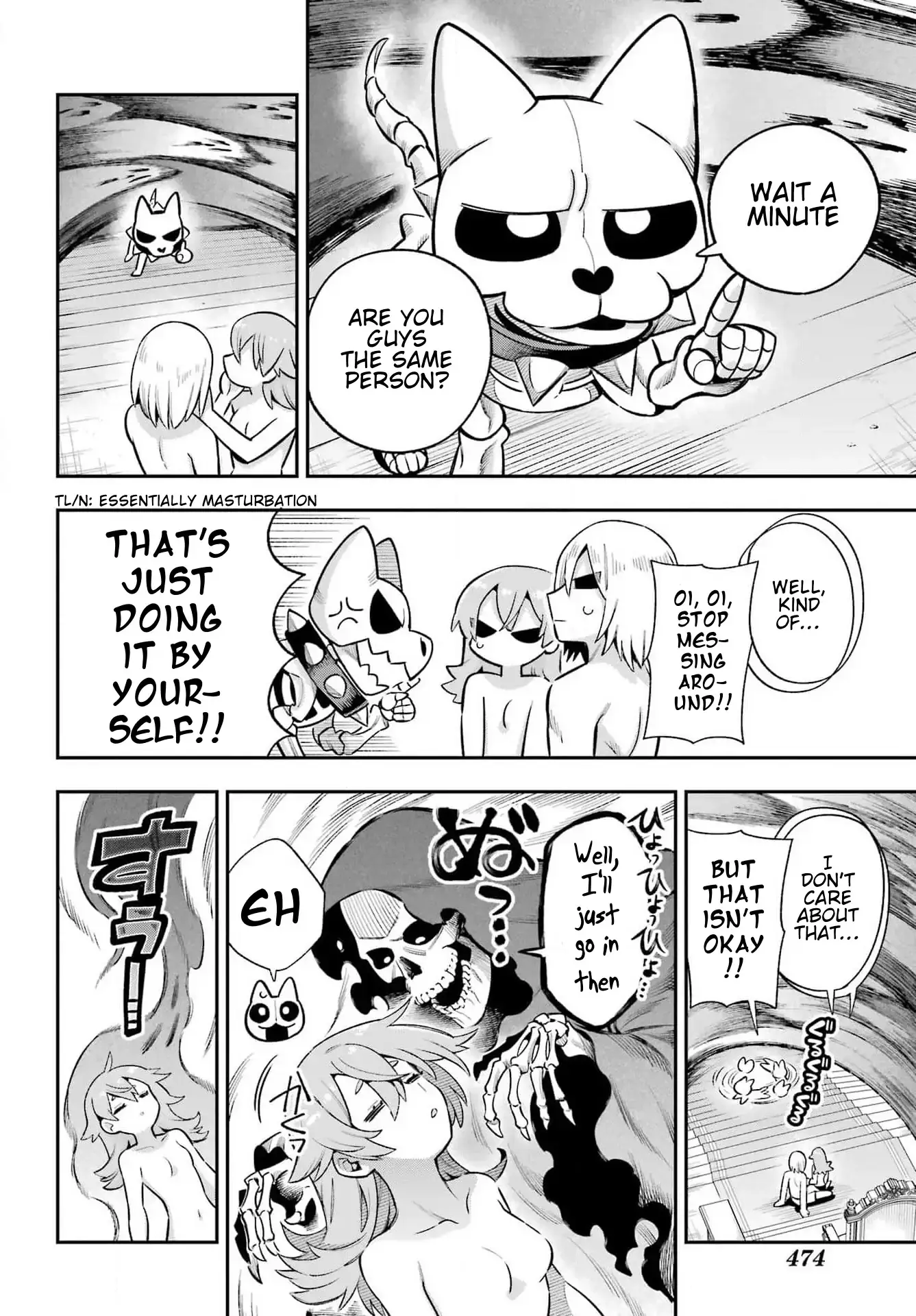 Read Hero Classroom Manga Online