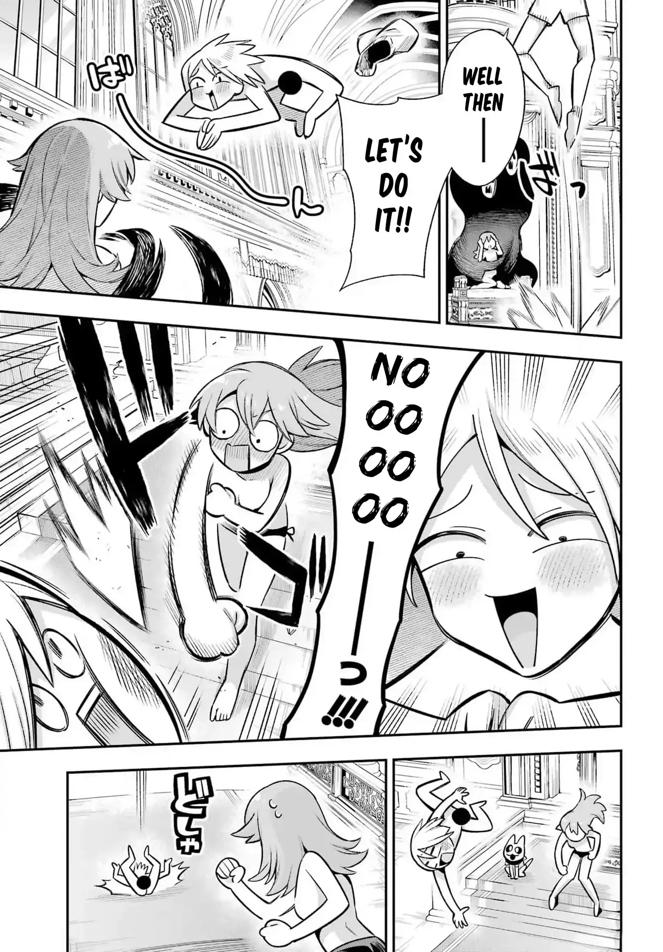 Read Hero Classroom Manga Online