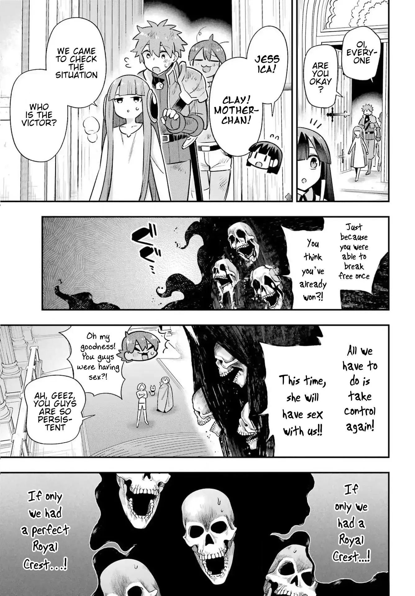 Read Hero Classroom Manga Online