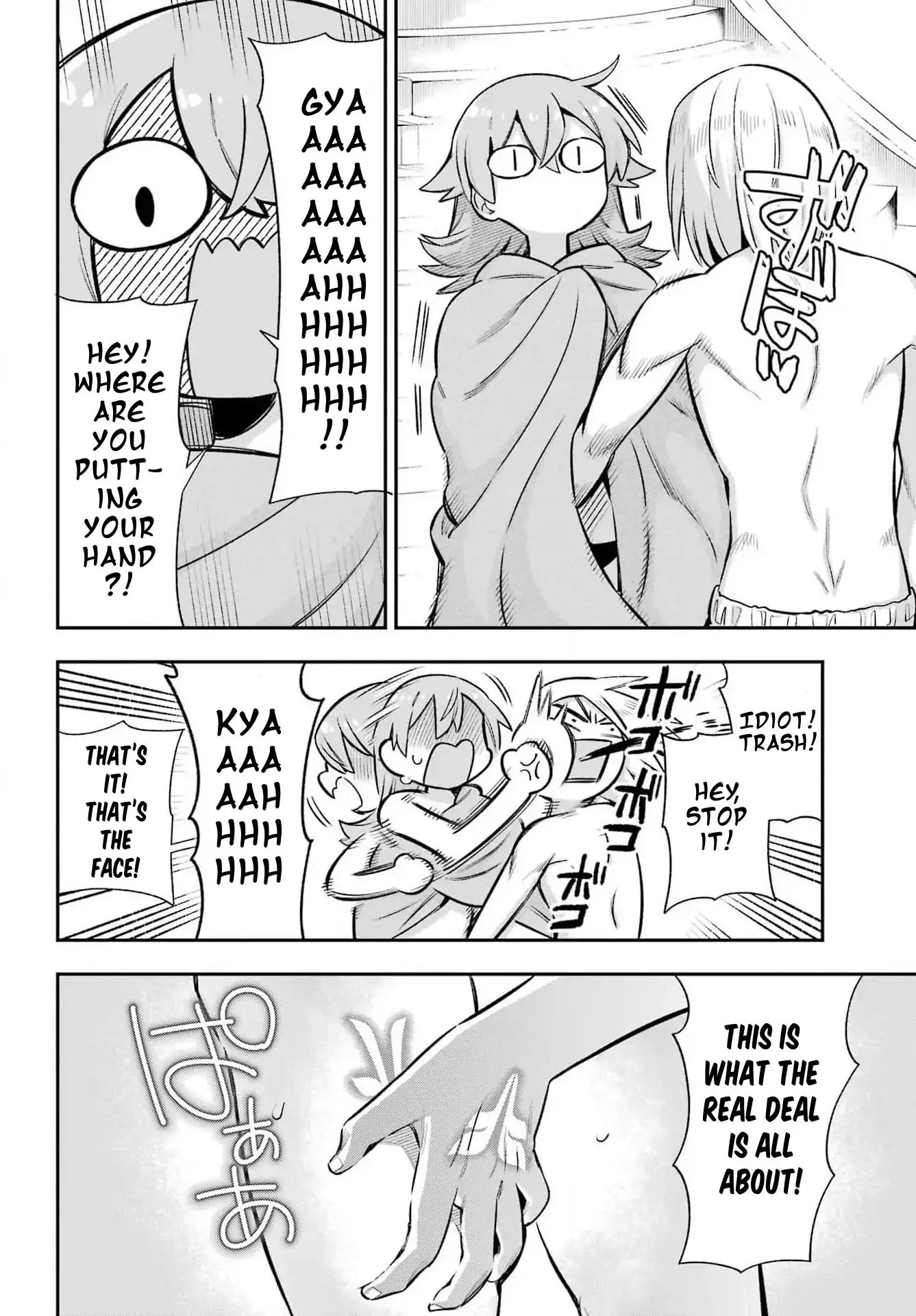 Read Hero Classroom Manga Online
