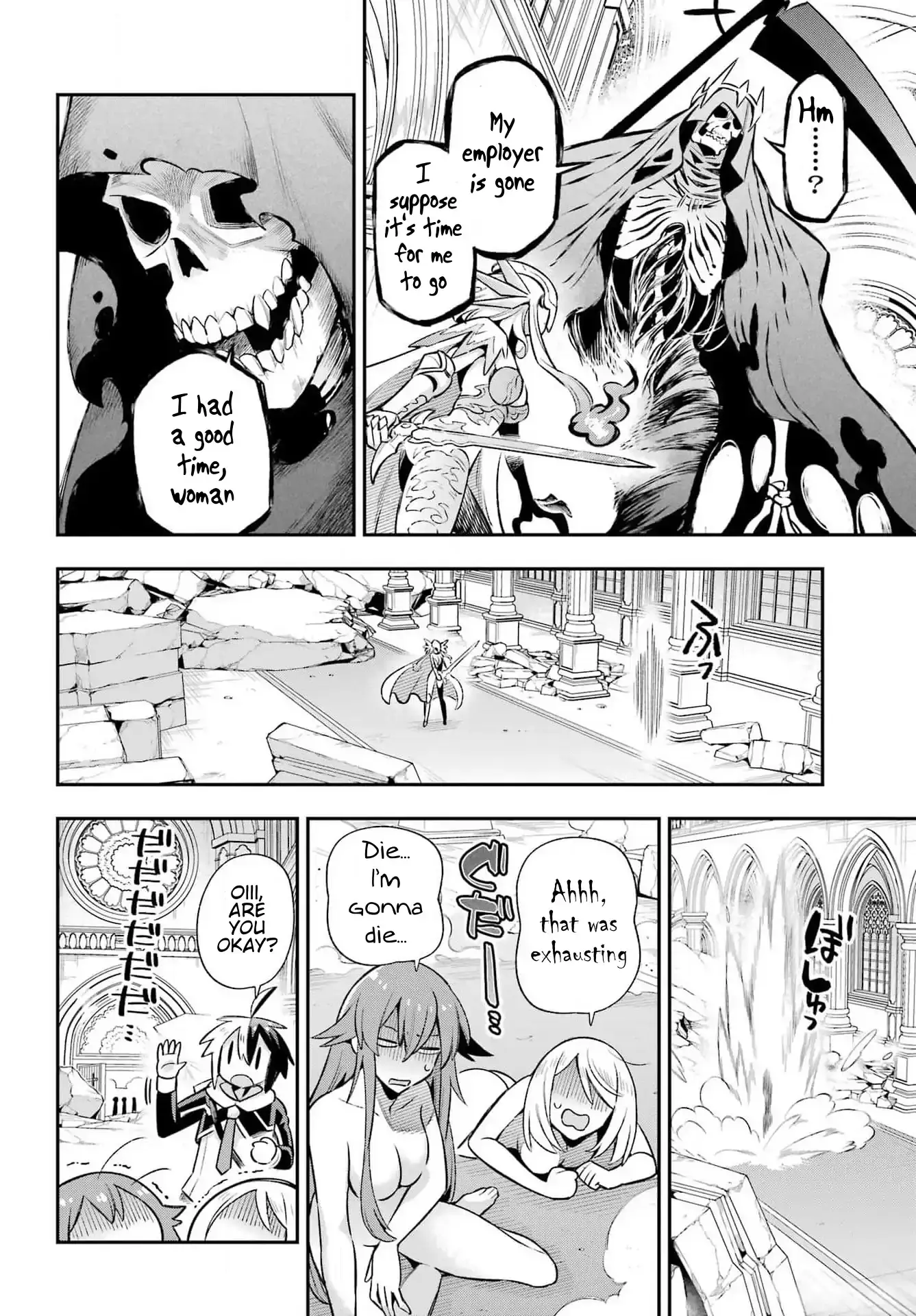 Read Hero Classroom Manga Online