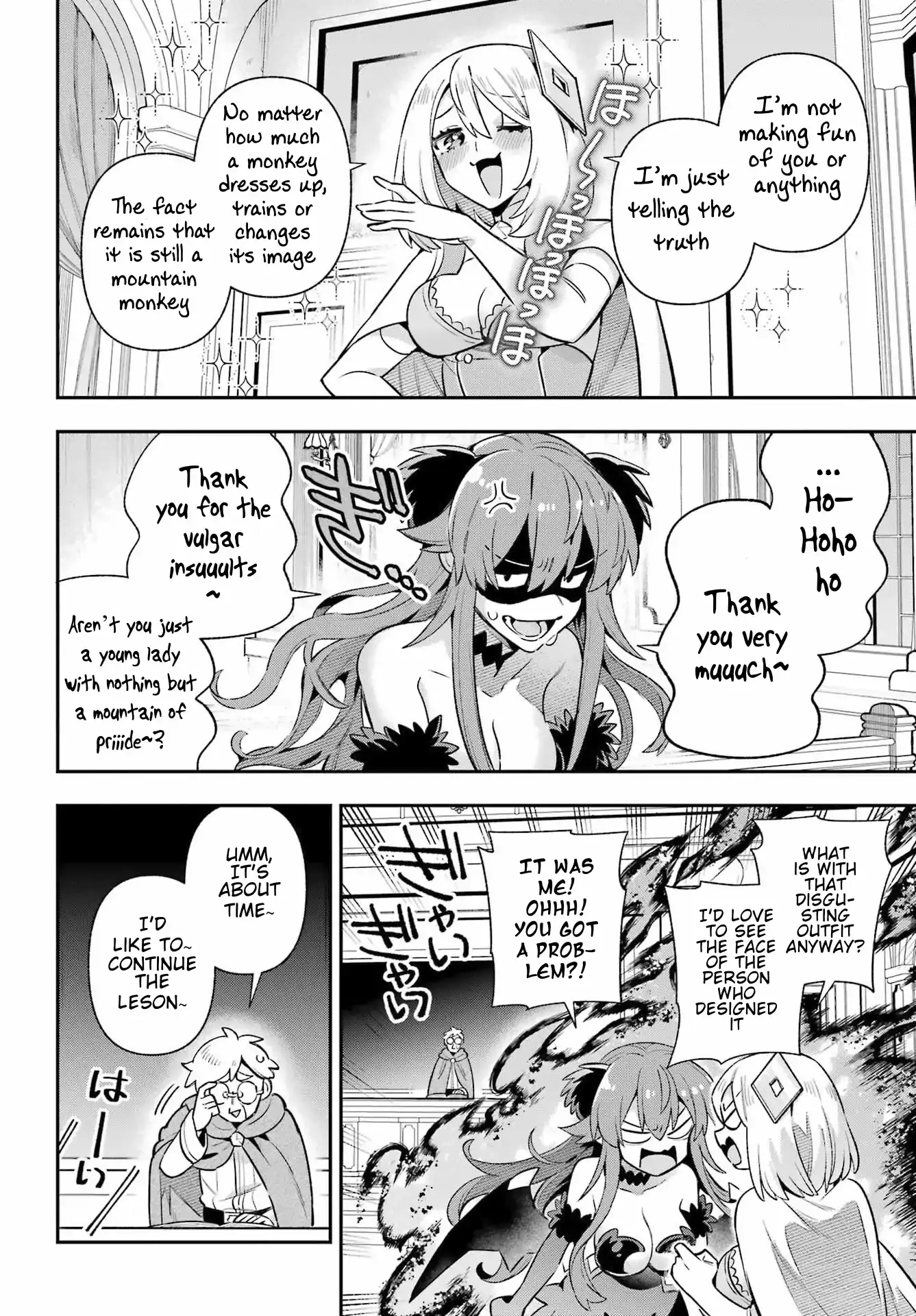 Read Hero Classroom Manga Online
