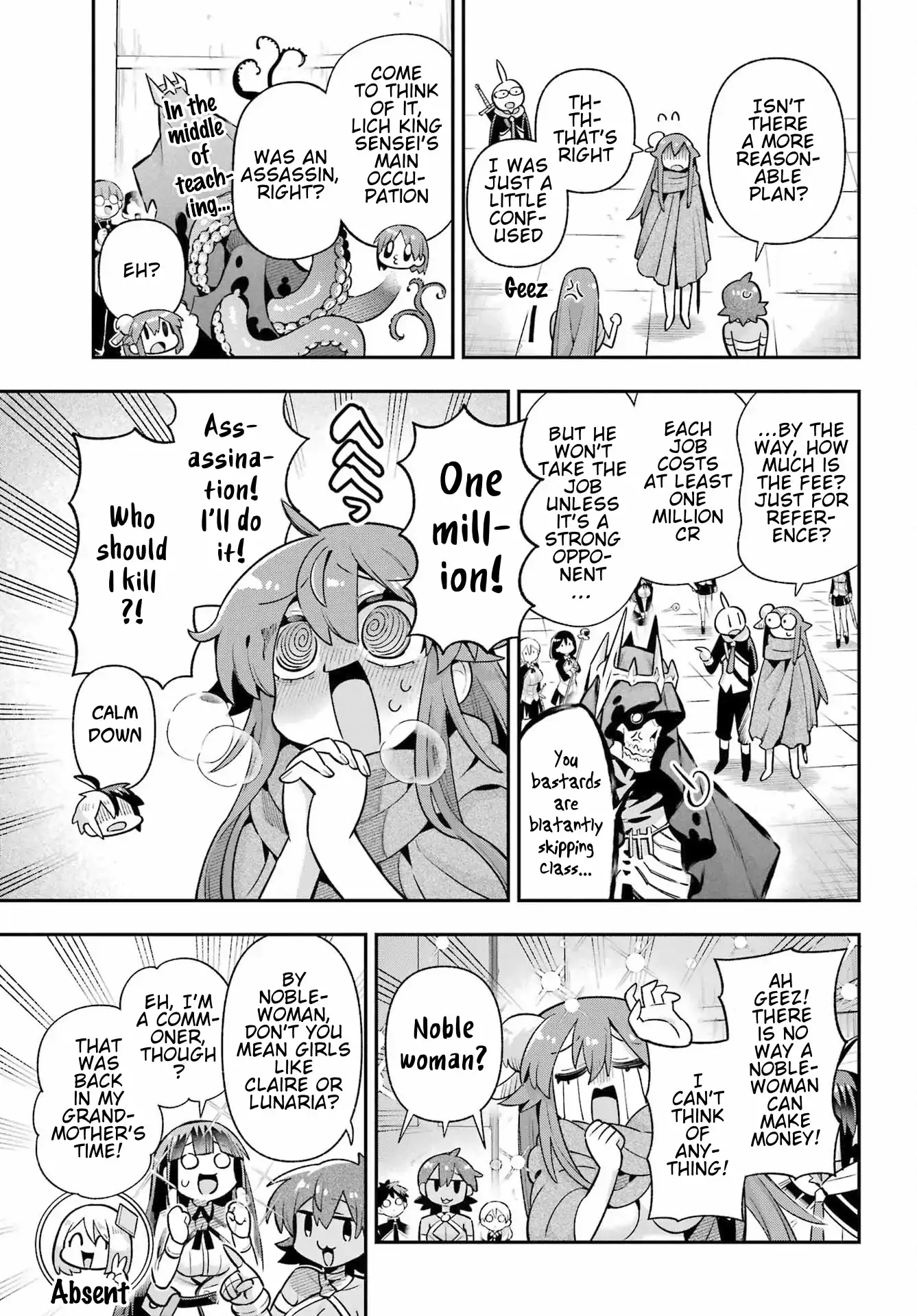 Read Hero Classroom Manga Online