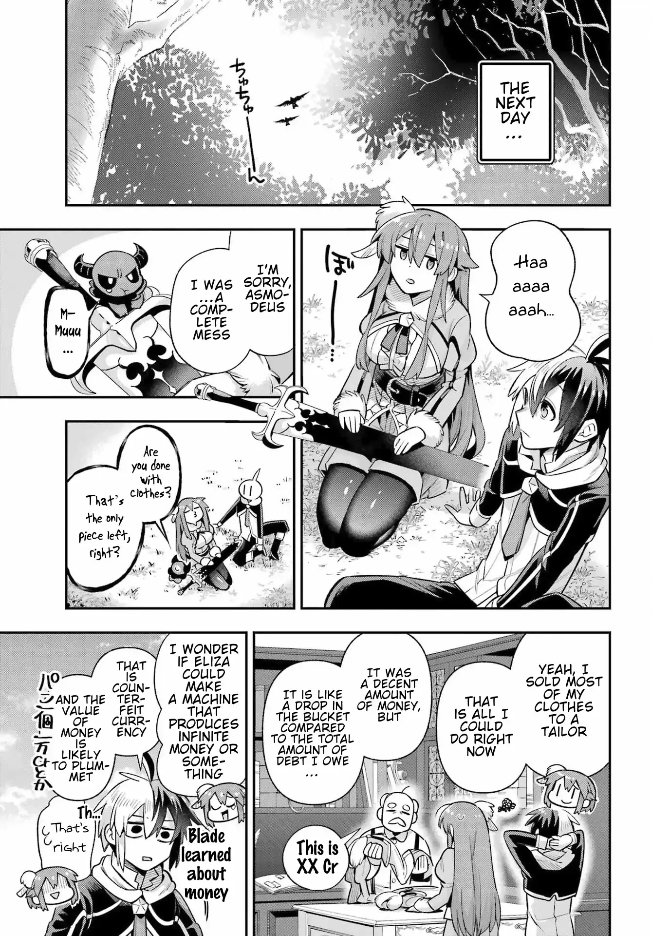 Read Hero Classroom Manga Online
