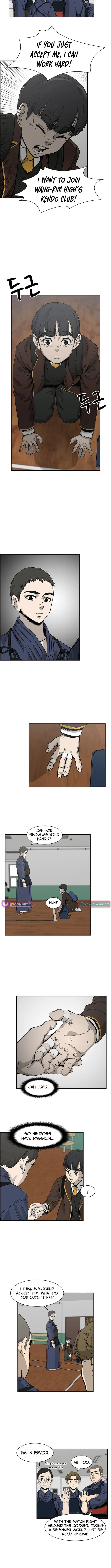 Read High School King Manga Online
