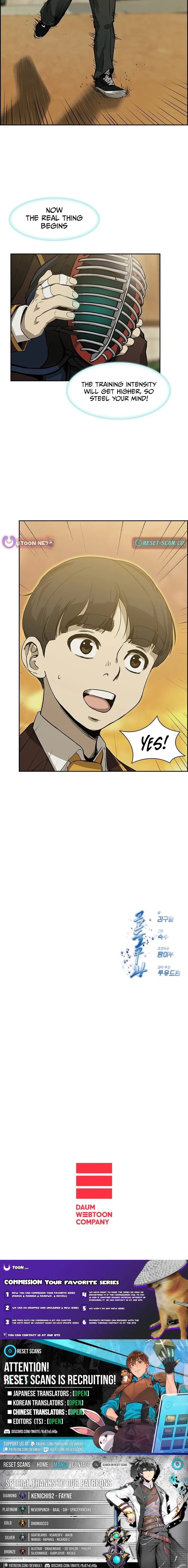 Read High School King Manga Online