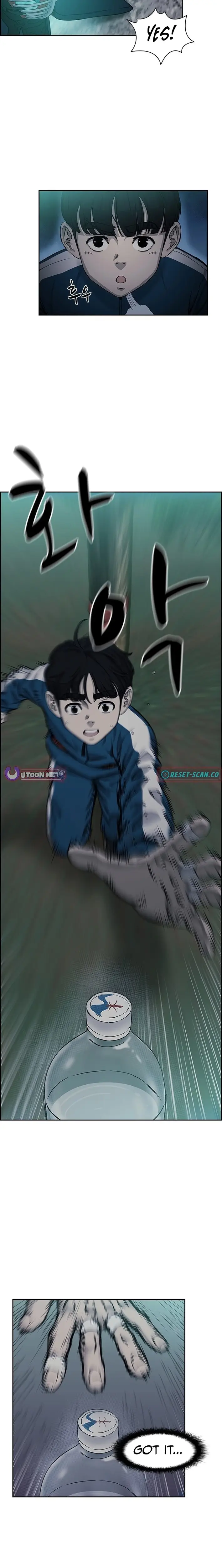 Read High School King Manga Online