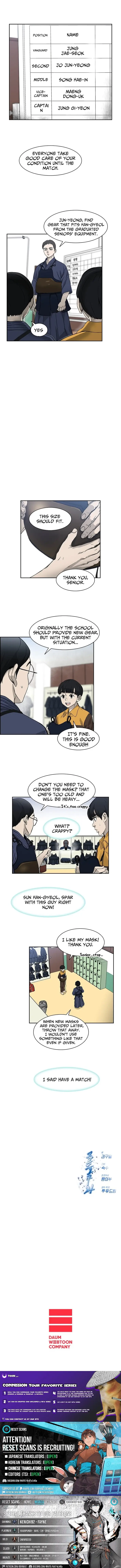 Read High School King Manga Online