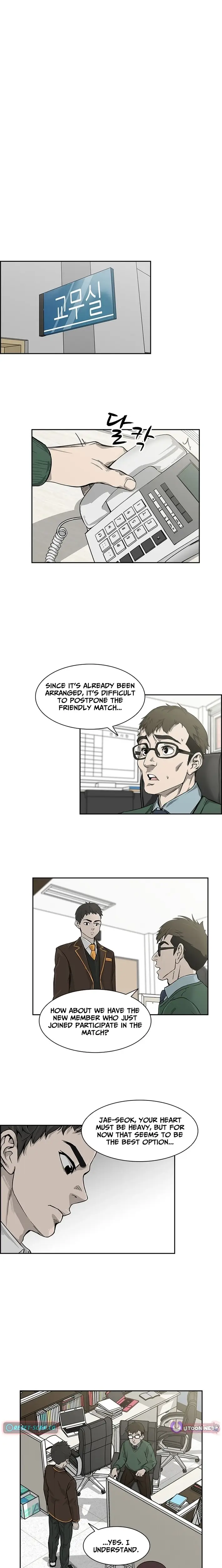 Read High School King Manga Online