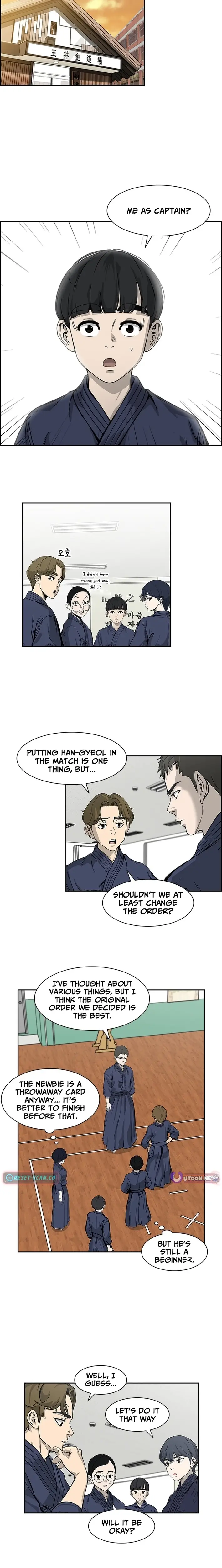 Read High School King Manga Online