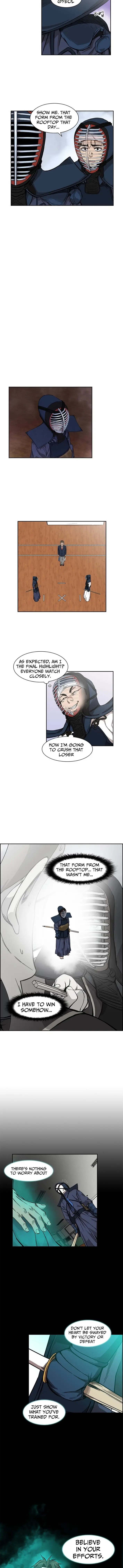 Read High School King Manga Online