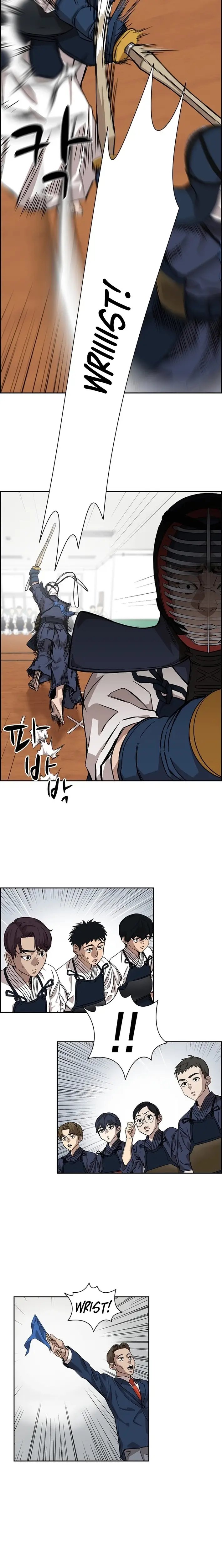 Read High School King Manga Online