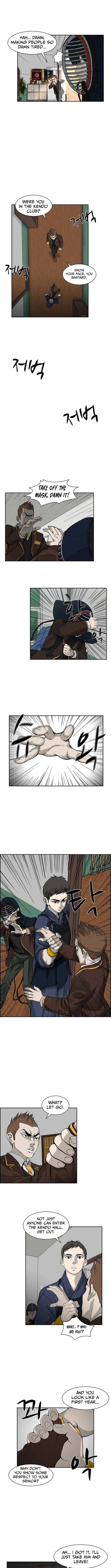 Read High School King Manga Online