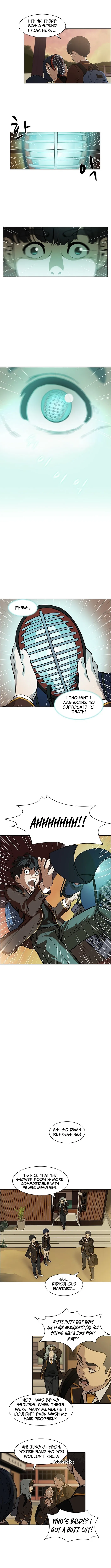 Read High School King Manga Online