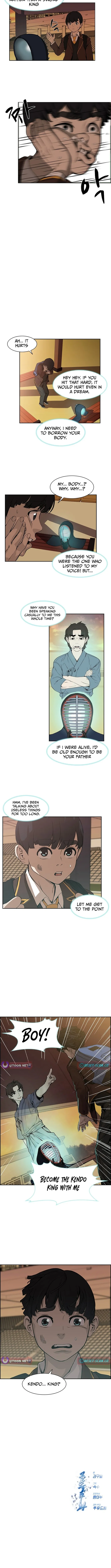 Read High School King Manga Online