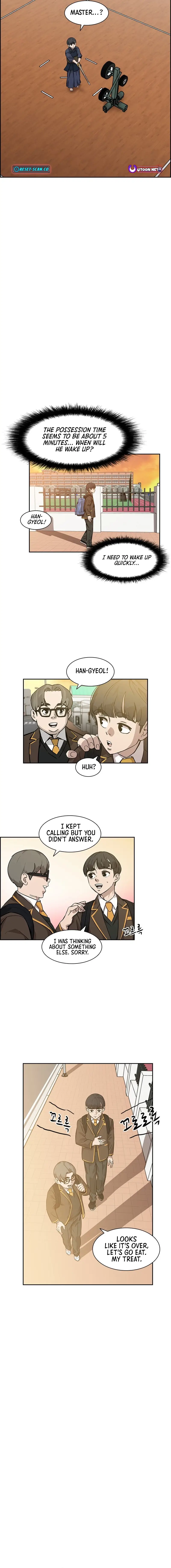 Read High School King Manga Online