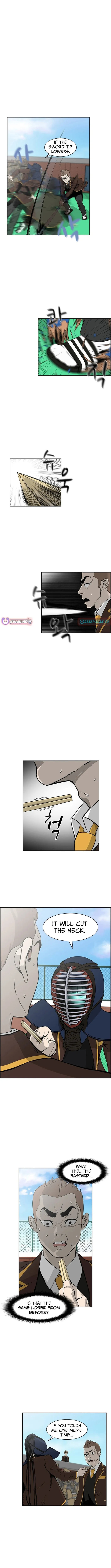 Read High School King Manga Online