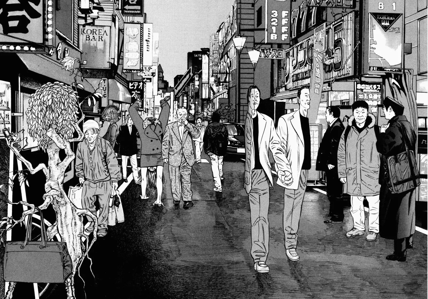 Read Homunculus Manga Online