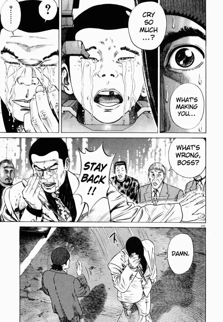 Read Homunculus Manga Online
