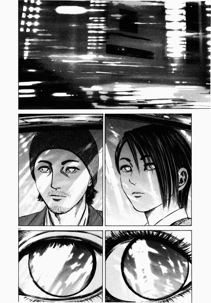 Read Homunculus Manga Online
