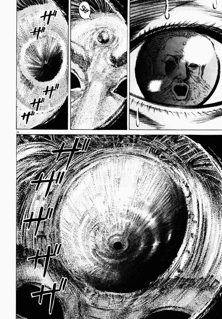 Read Homunculus Manga Online
