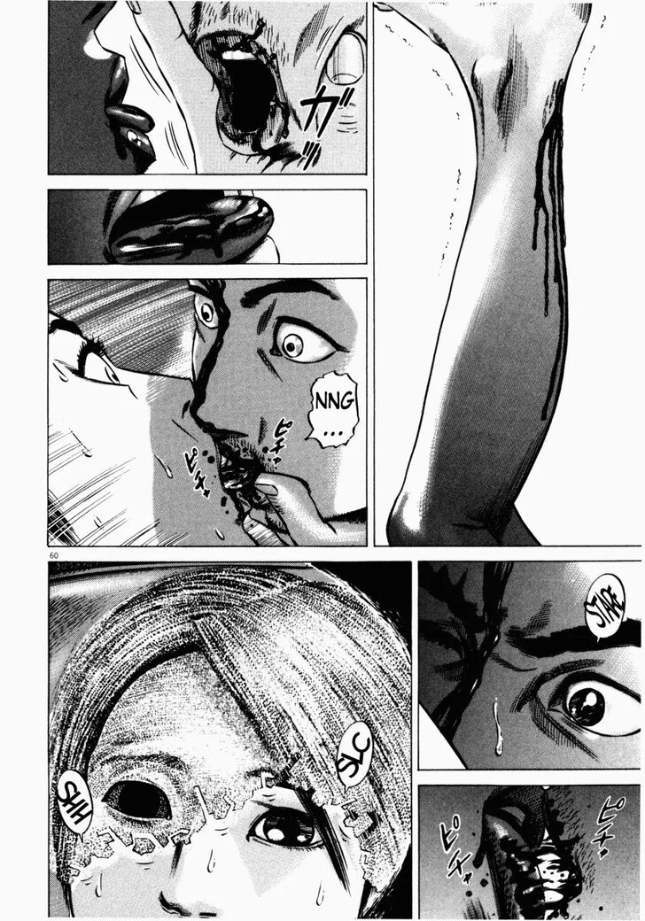 Read Homunculus Manga Online