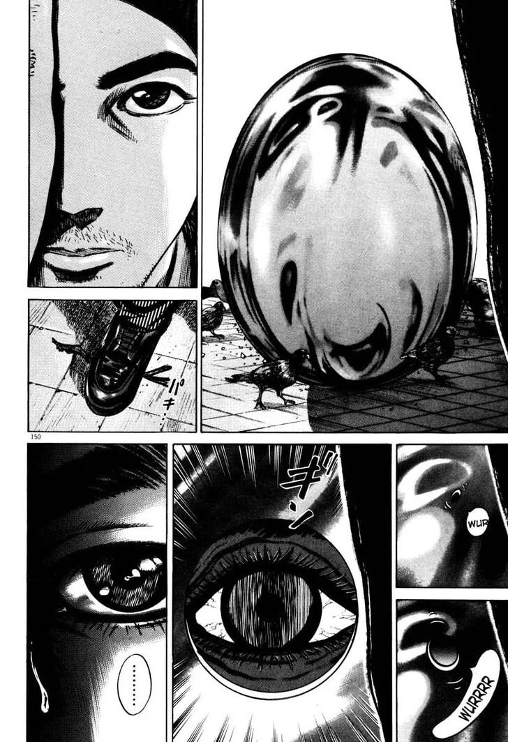 Read Homunculus Manga Online