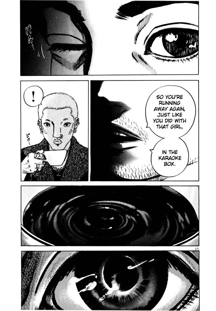 Read Homunculus Manga Online