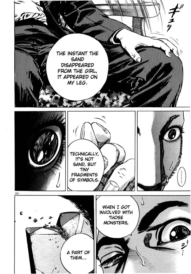 Read Homunculus Manga Online