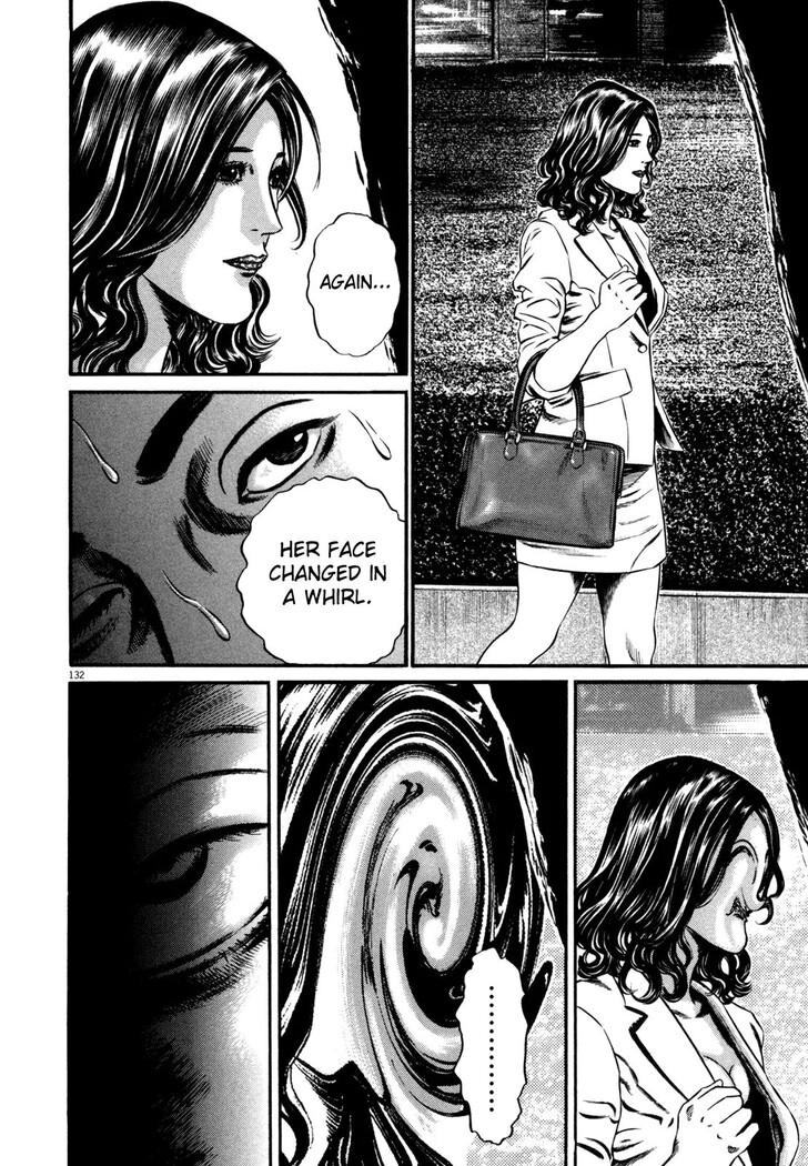 Read Homunculus Manga Online