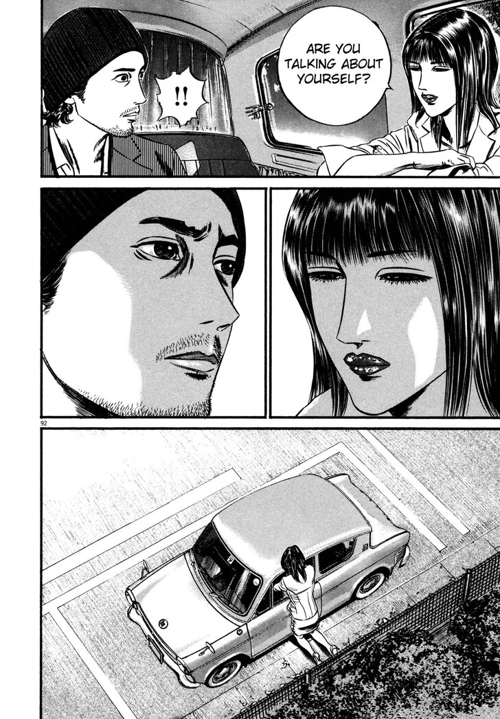 Read Homunculus Manga Online