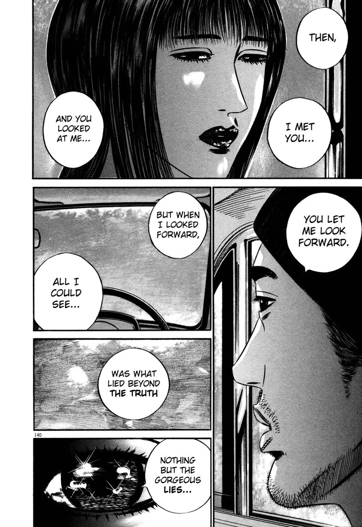 Read Homunculus Manga Online